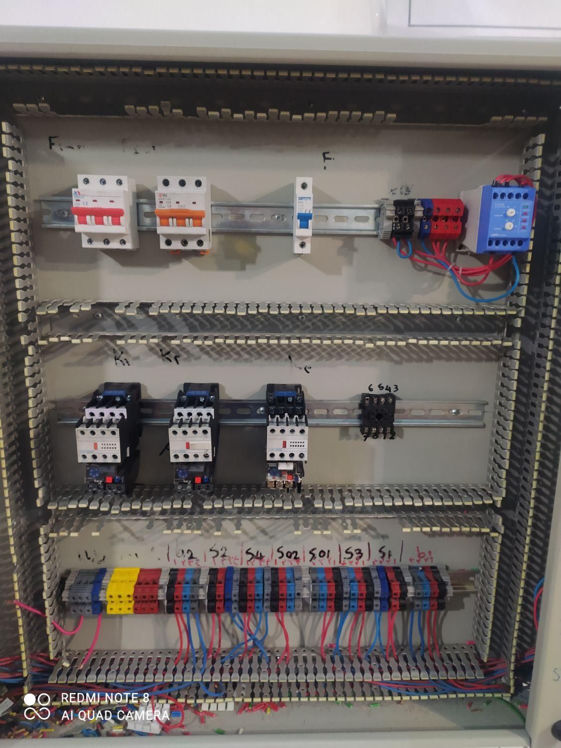 دیپلم قابل استعلام دار وقانونی|خدمات آموزشی|تبریز, |دیوار