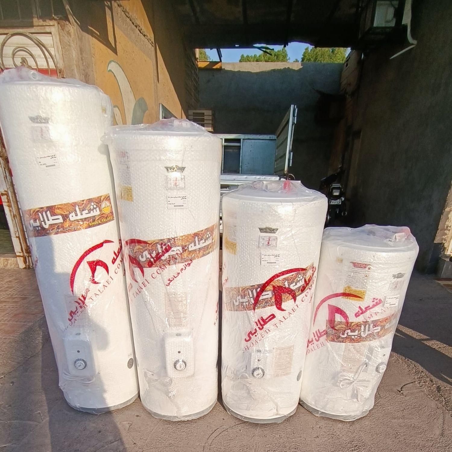 ابگرمکن 120لیتری شعله طلای|آبگرمکن، پکیج، شوفاژ|آبادان, |دیوار