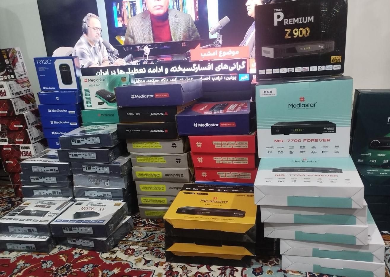 گیرنده دیجیتال تلویزیون سری جدید 2025 Fullhd|صوتی و تصویری|تهران, تهران‌سر|دیوار