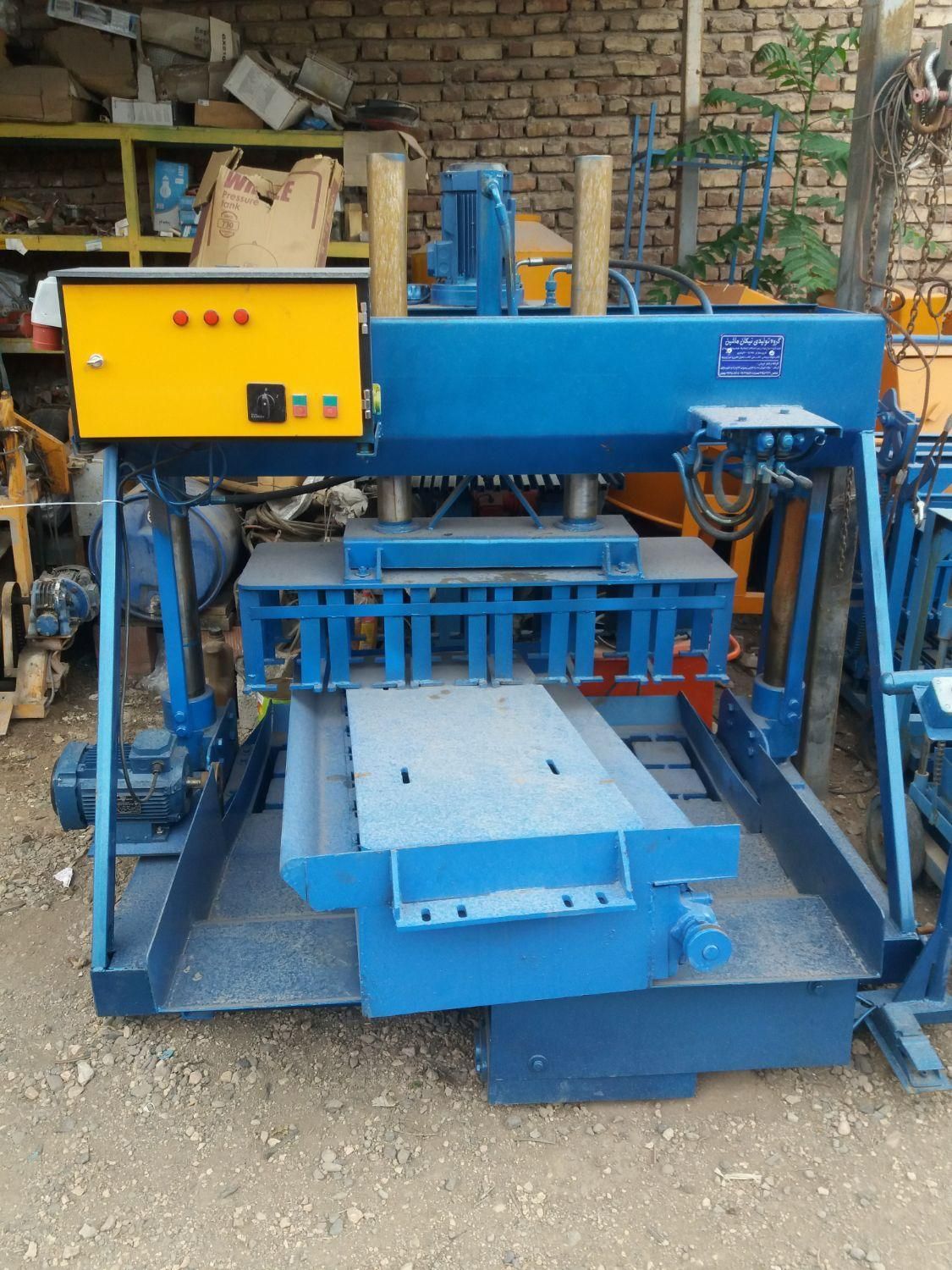 دستگاه بلوک زنی ۵ قالبه خودرو|ماشینآلات صنعتی|کرمان, |دیوار
