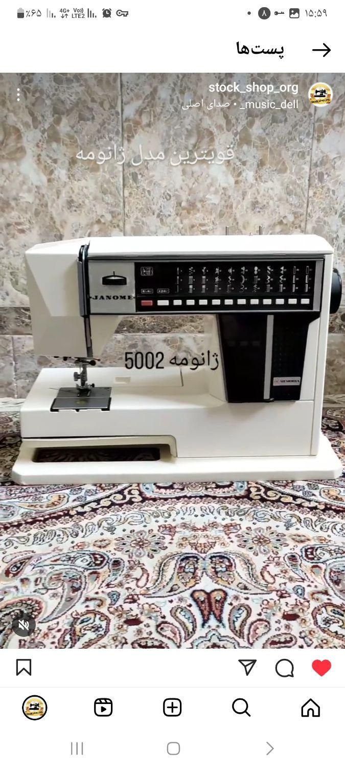 ژانومه مدل 630|چرخ خیاطی و ریسندگی|زابل, |دیوار
