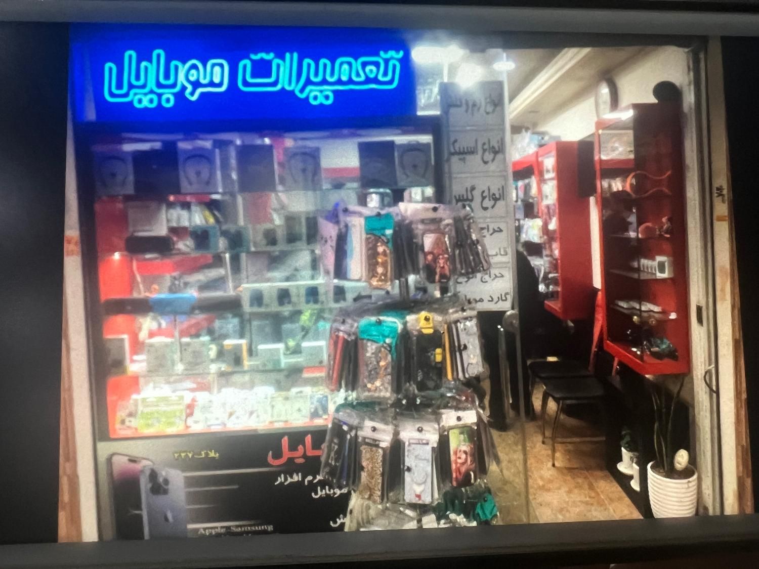 اجاره مغازه|اجارهٔ مغازه و غرفه|تهران, طیب|دیوار