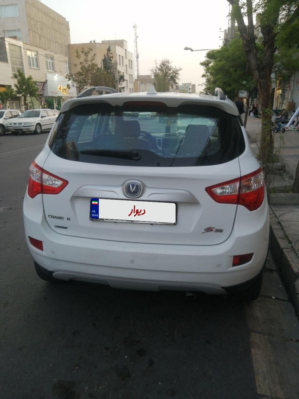 چانگان 1396بدون رنگ|خودرو سواری و وانت|کرج, گلشهر|دیوار