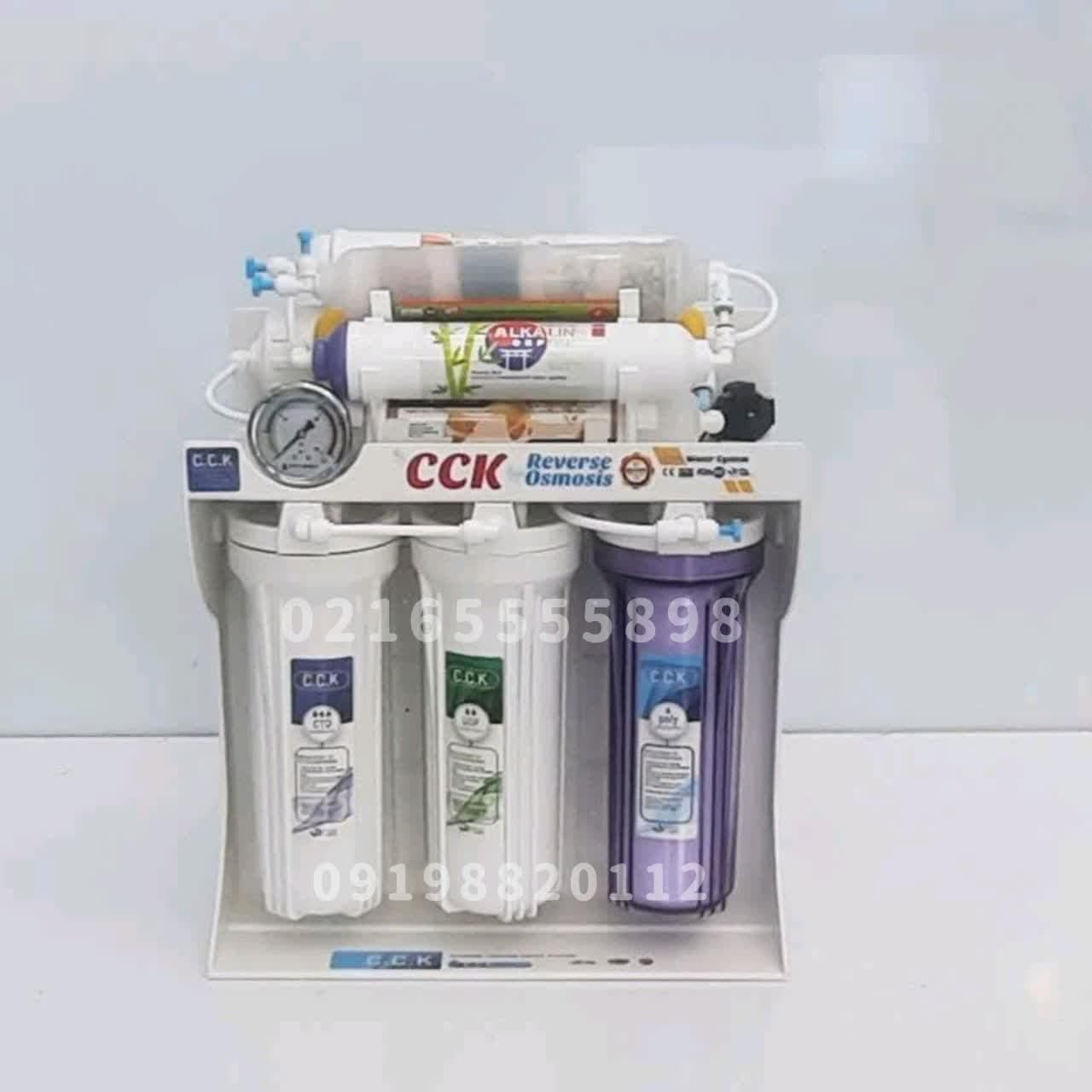 تصفیه آب 9 فیلتره تایوانی برند C.C.K مدل CT.2100|آب‌سردکن و تصفیه آب|تهران, شهر‌زیبا|دیوار