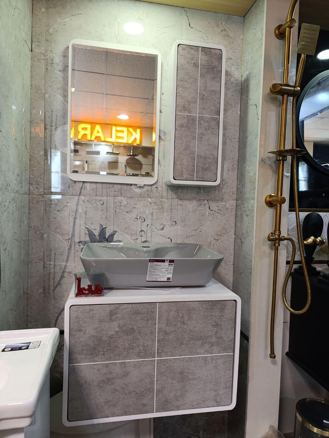 روشویی کابینتی مگنتی|لوازم سرویس بهداشتی|فردیس, |دیوار