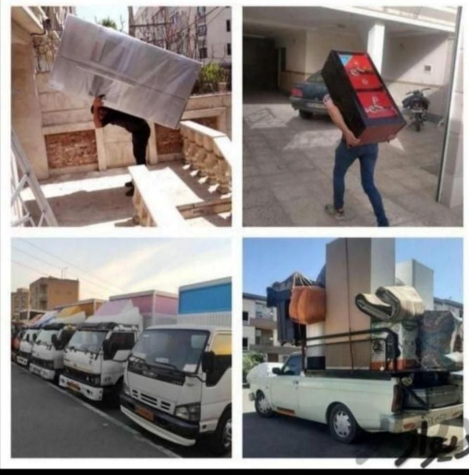 حمل بار واثاث کشی منزل با وانت پیکان|خدمات حمل و نقل|خرمآباد, |دیوار