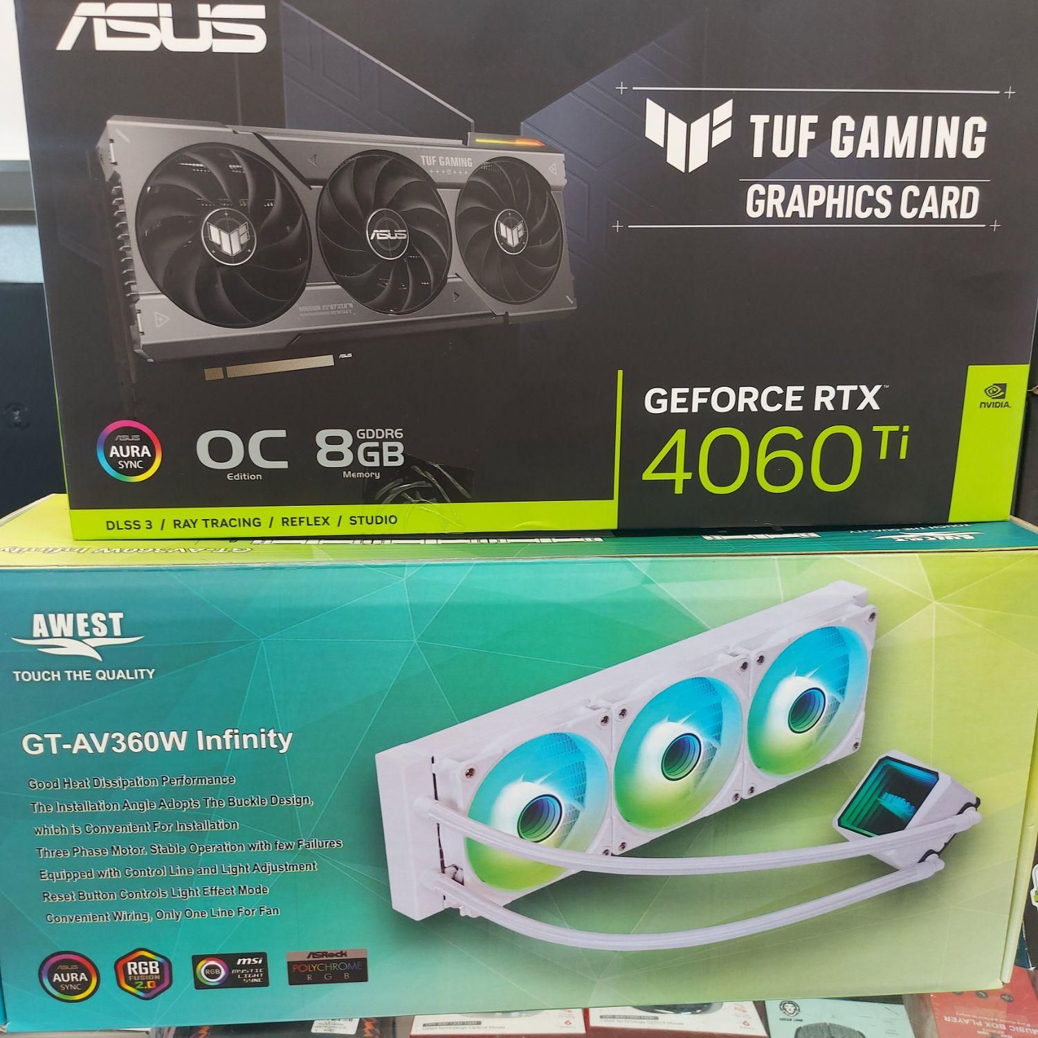 کیس رندر و طراحی نسل۱۴با گرافیک RTX 4060Ti|رایانه رومیزی|یزد, |دیوار
