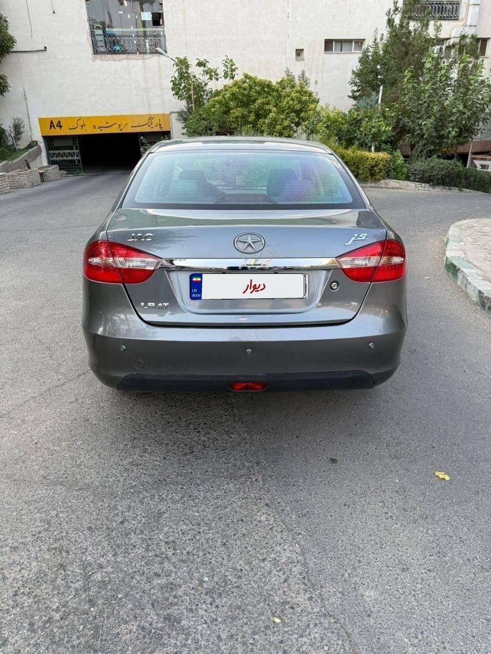 خودرو جک j5|خودرو سواری و وانت|تهران, اکباتان|دیوار
