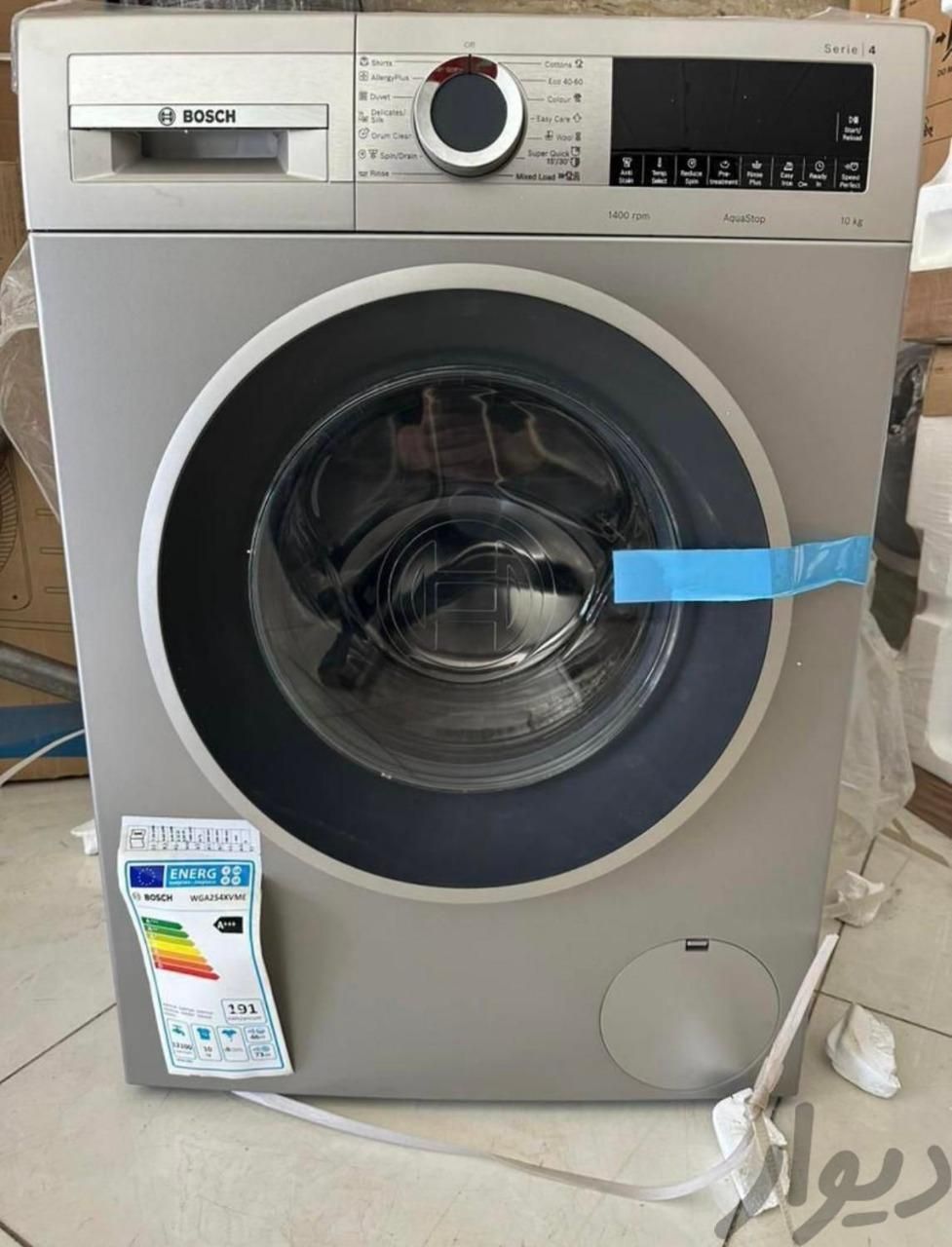 ماشین لباسشویی ۹ کیلو بوش|ماشین لباسشویی و خشک‌کن لباس|تبریز, |دیوار