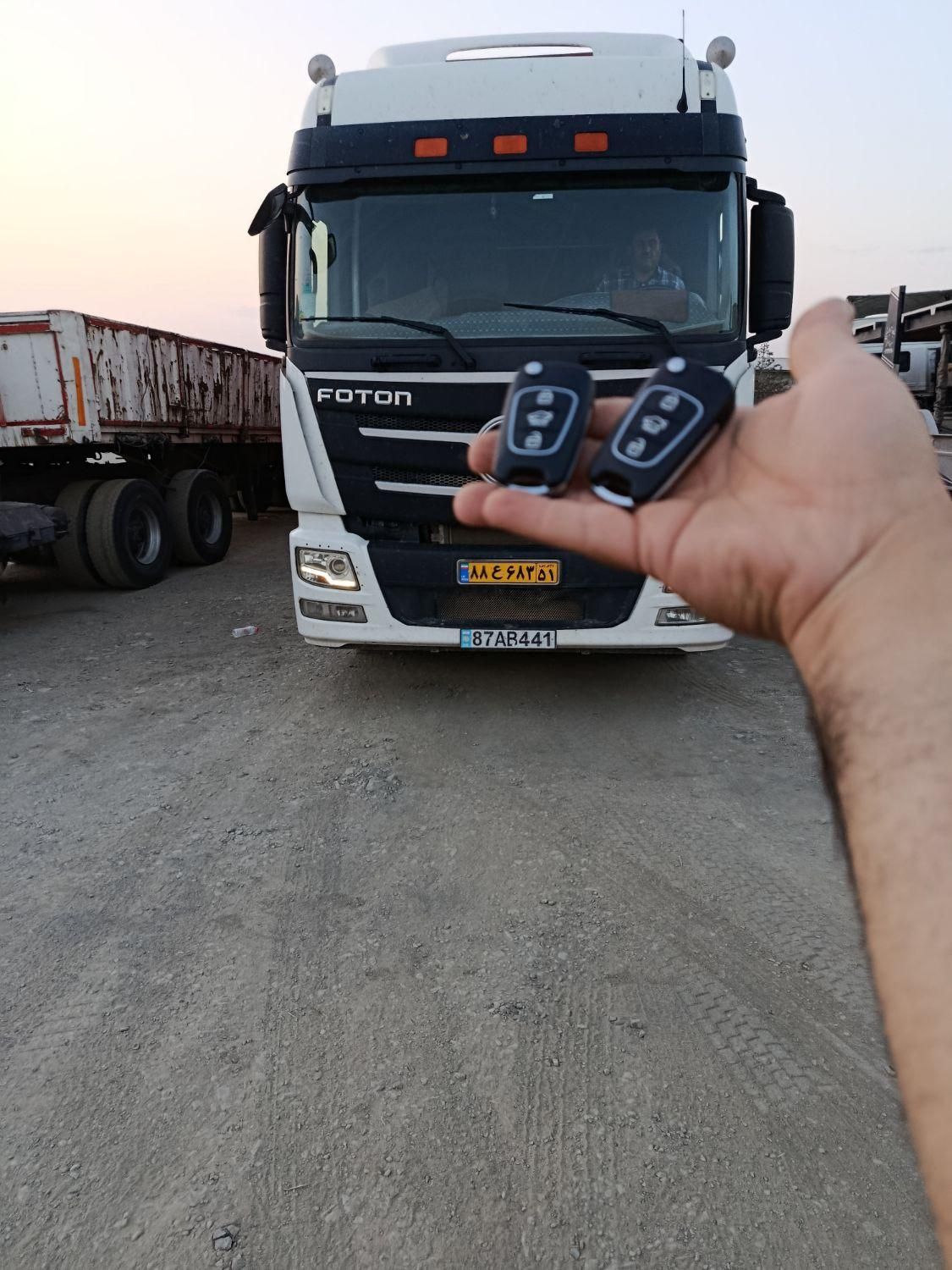 کلید سازی نمونه شیرکو|خدمات پیشه و مهارت|سنندج, |دیوار