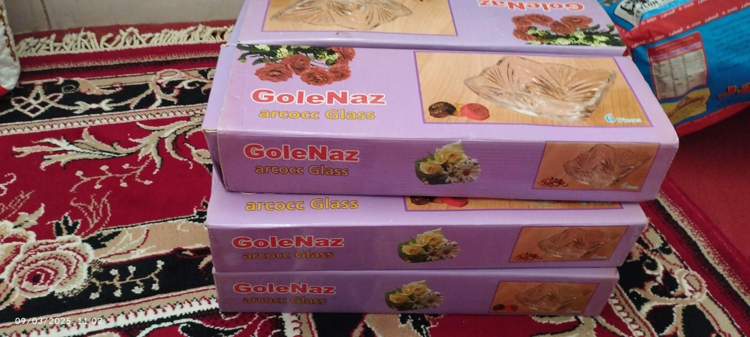 آجیل خوری|ظروف سرو و پذیرایی|رباط‌کریم, |دیوار