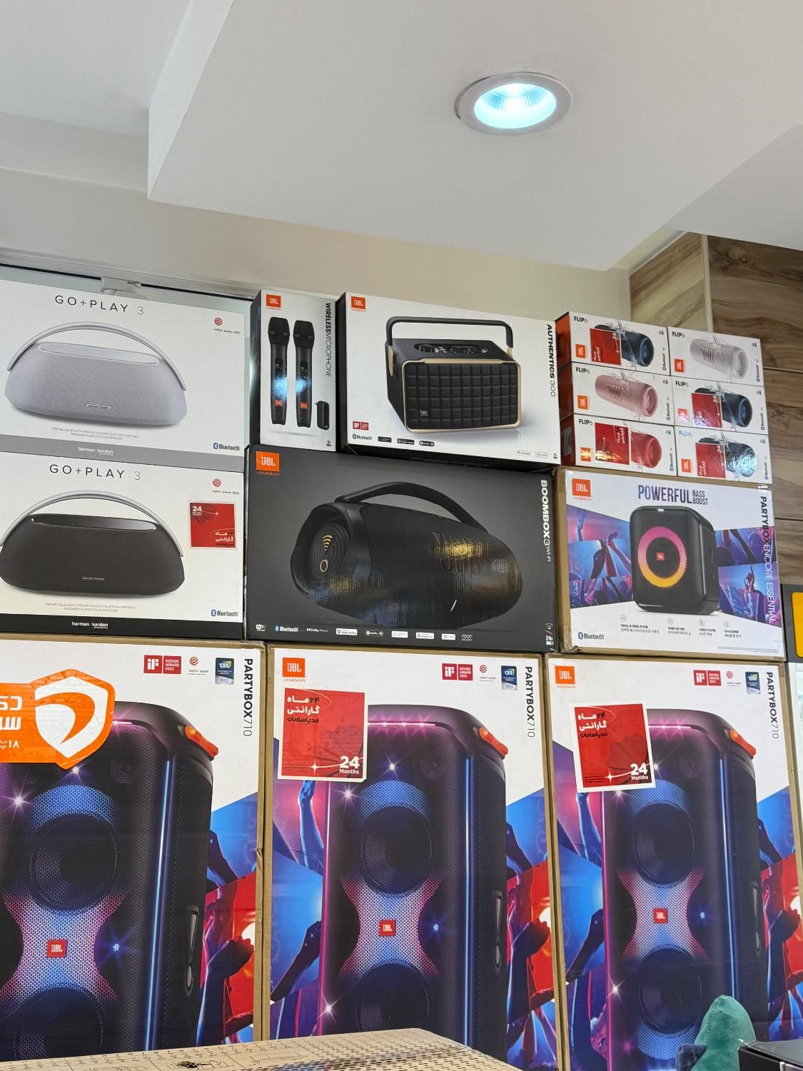 jbl partybox 710 اسپیکر|پخش‌کننده همراه|کرج, اصفهانی‌ها|دیوار