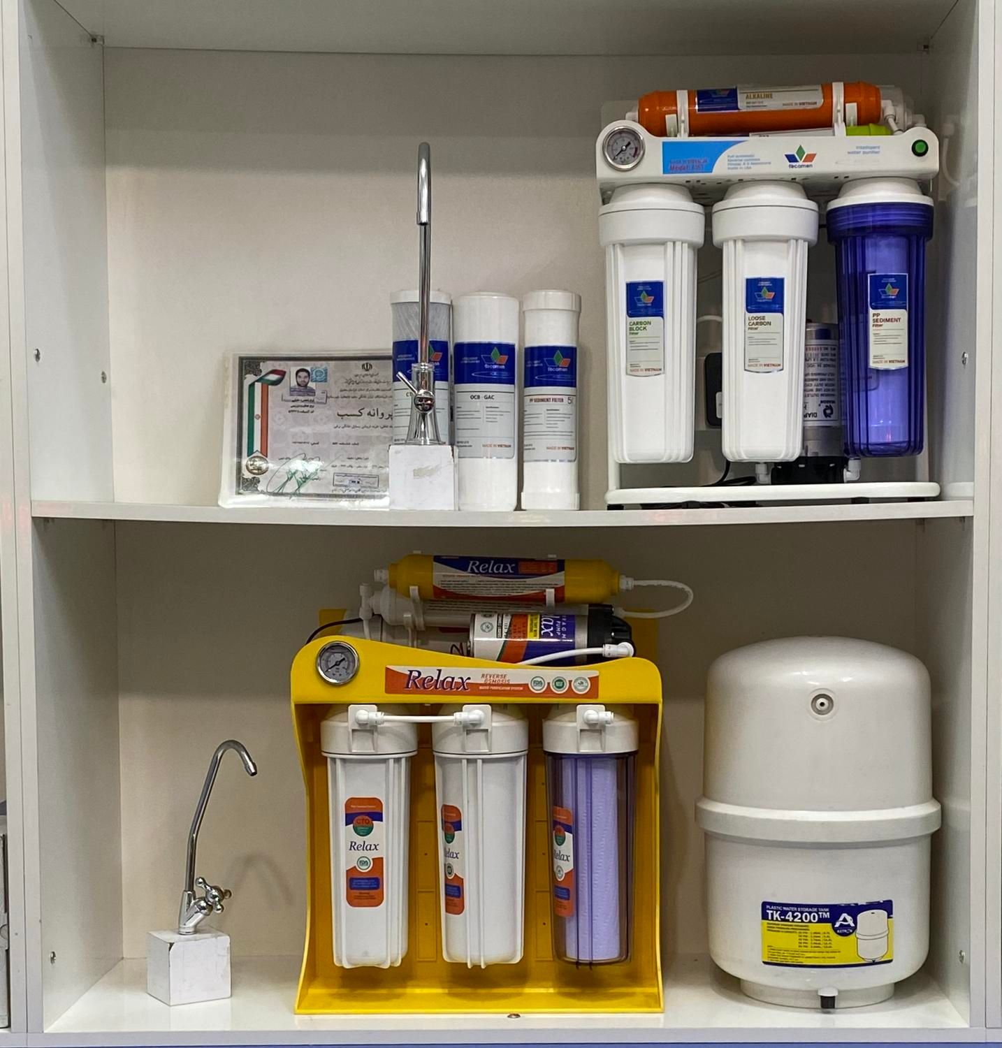 دستگاه تصفیه/تسویه آب خانگی|آب‌سردکن و تصفیه آب|مشهد, فرهنگ|دیوار