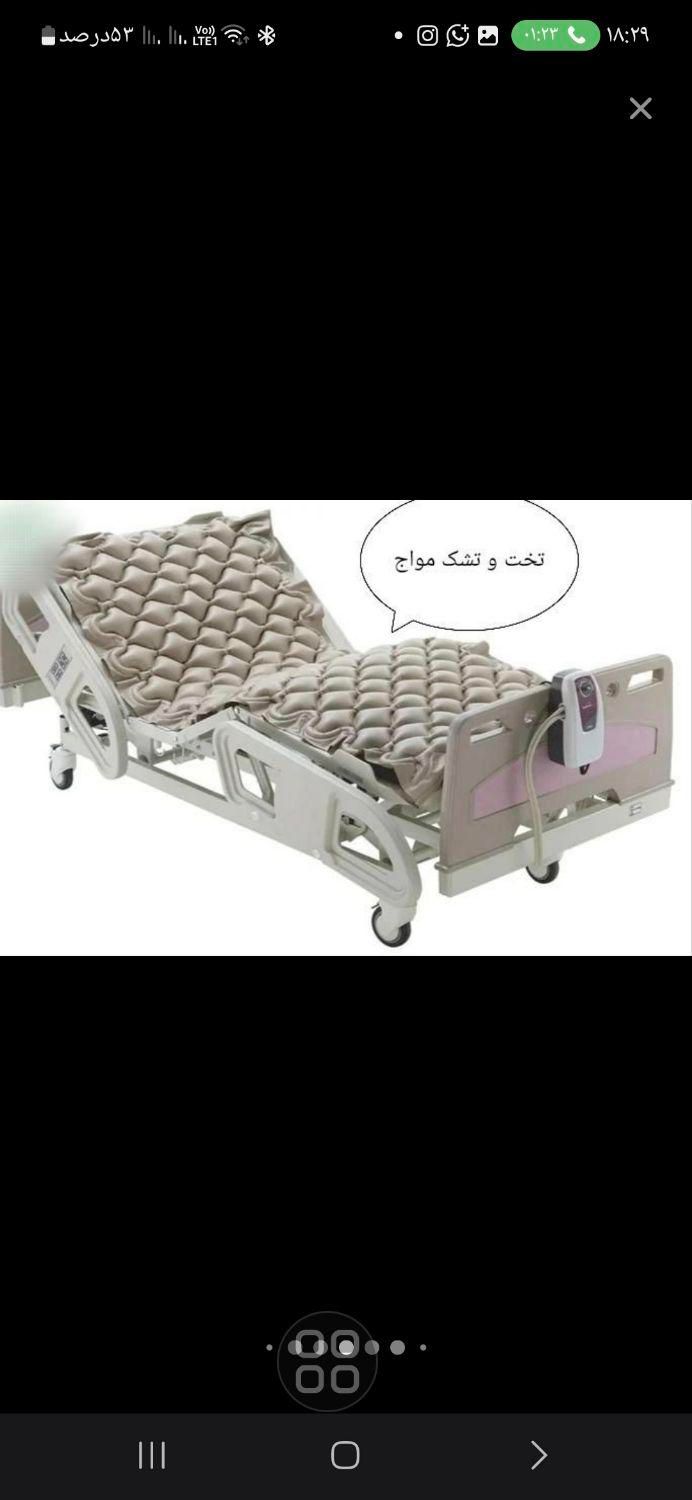 ((اجاره)) تخت‌های بیمار بیمارستانی با شرایط ویژه|آرایشی، بهداشتی، درمانی|تهران, تهرانپارس شرقی|دیوار