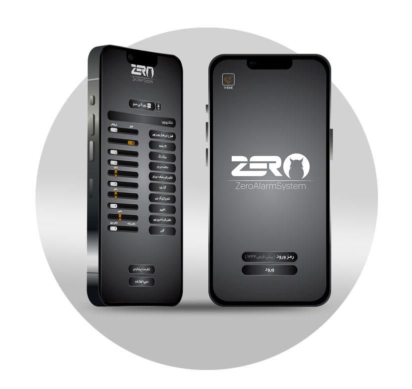 دزدگیر اماکن هوشمند zero|دوربین مداربسته|قم, هنرستان|دیوار