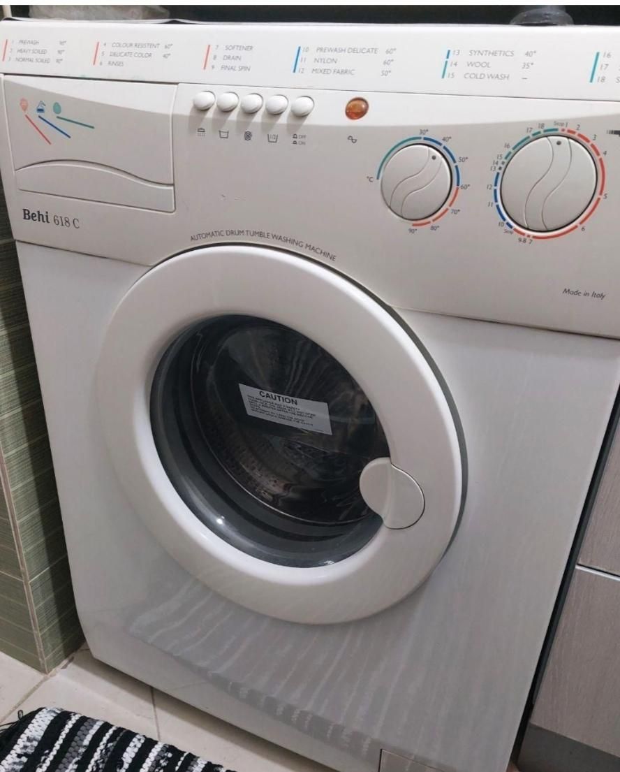 تعمیرات تخصصی لباسشویی و ظرفشویی|خدمات پیشه و مهارت|سمنان, |دیوار