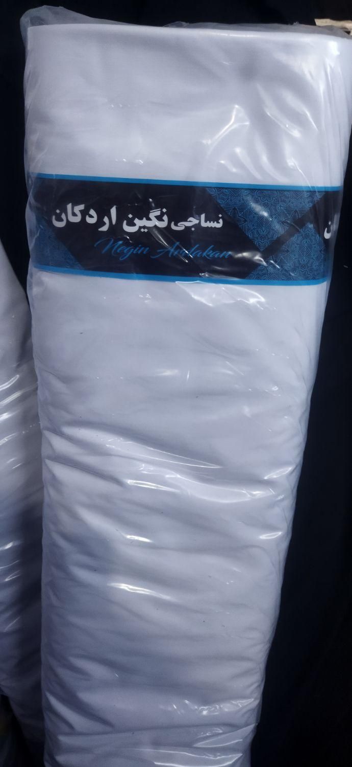 پارچه تترون سفید|لباس|مشهد, مصلی (کارمندان اول)|دیوار