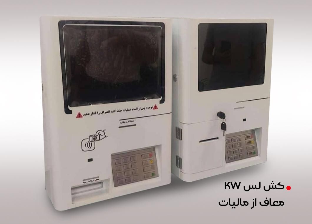 خرید و فروش دستگاه خودپرداز ( عابر بانک) ( ATM)|فروشگاه و مغازه|تبریز, |دیوار