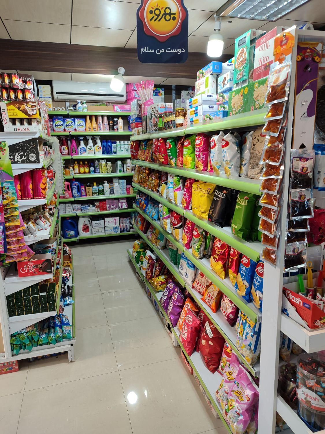 واگذاری مغازه سوپر مارکت|اجارهٔ مغازه و غرفه|اصفهان, طامه|دیوار