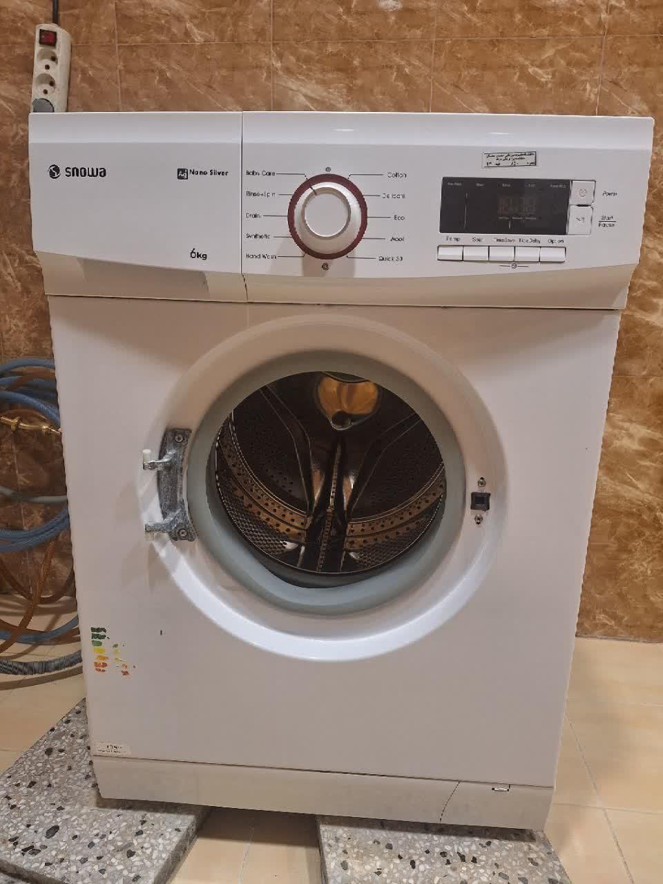 تعمیرات تخصصی لباسشویی و ظرفشویی|خدمات پیشه و مهارت|سمنان, |دیوار