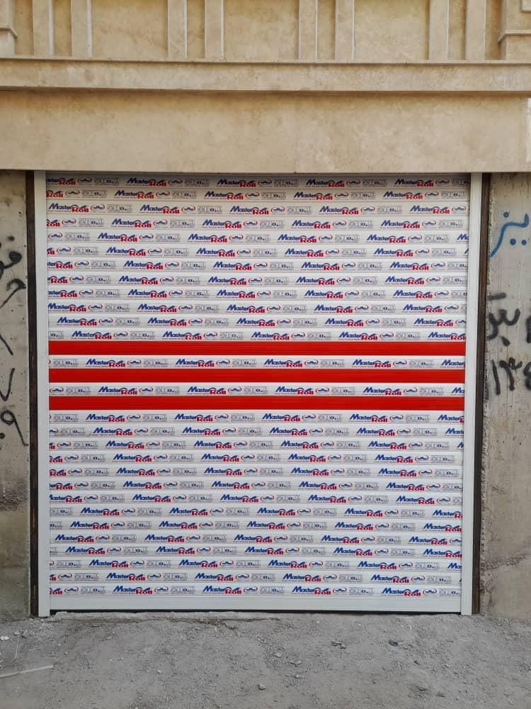 درب کرکره در رشت|مصالح و تجهیزات ساختمان|رشت, پارک شهر|دیوار