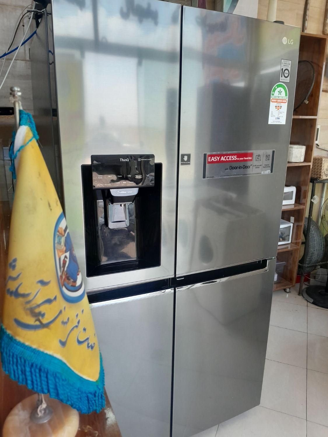 نمایندگی تعمیرات تعمیرتعمیرکار ساید لباسشویی یخچال|خدمات پیشه و مهارت|گلبهار, شهر جدید گلبهار|دیوار