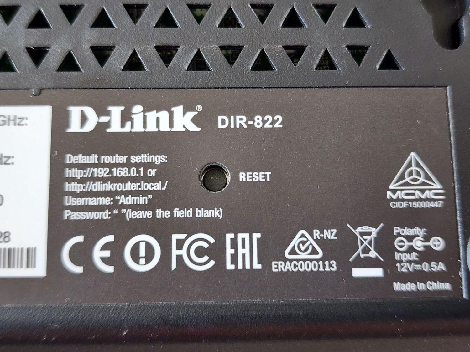 روتر دوبانده بی سیم دی لینک AC1200 مدل DIR-822|مودم و تجهیزات شبکه|تهران, اکباتان|دیوار