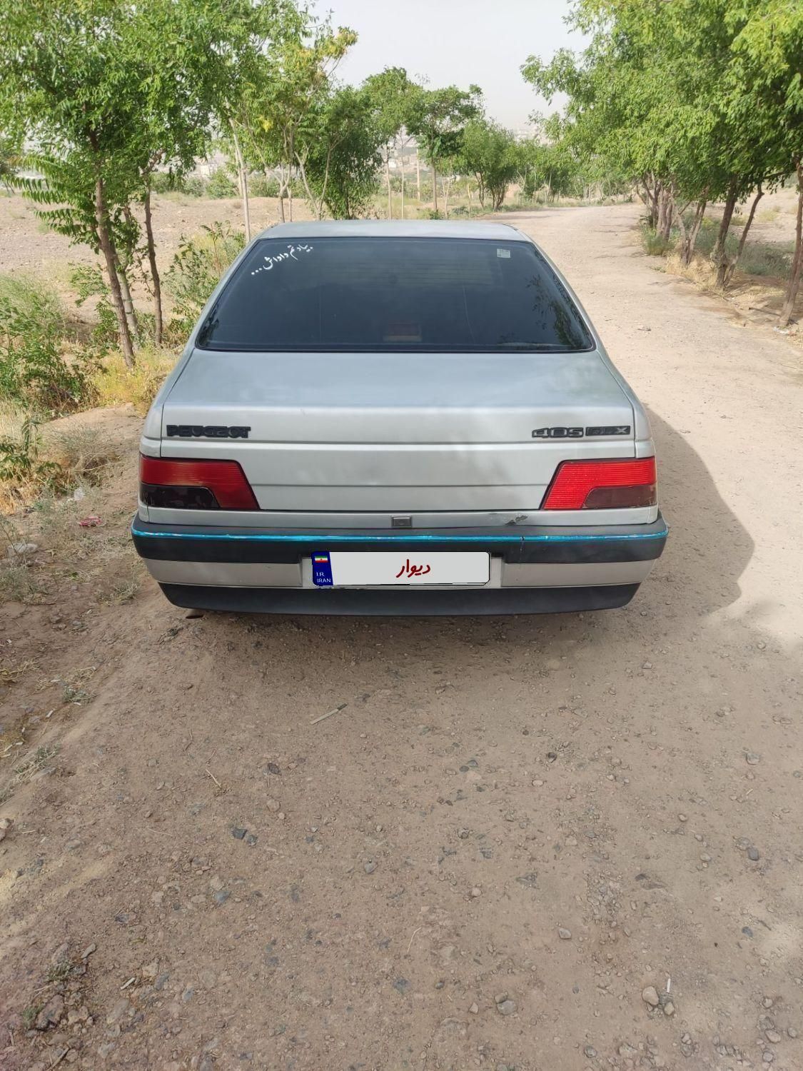 پژو 405 جی ال ایکس (GLX)، مدل ۱۳۸۶|خودرو سواری و وانت|مشهد, انقلاب|دیوار