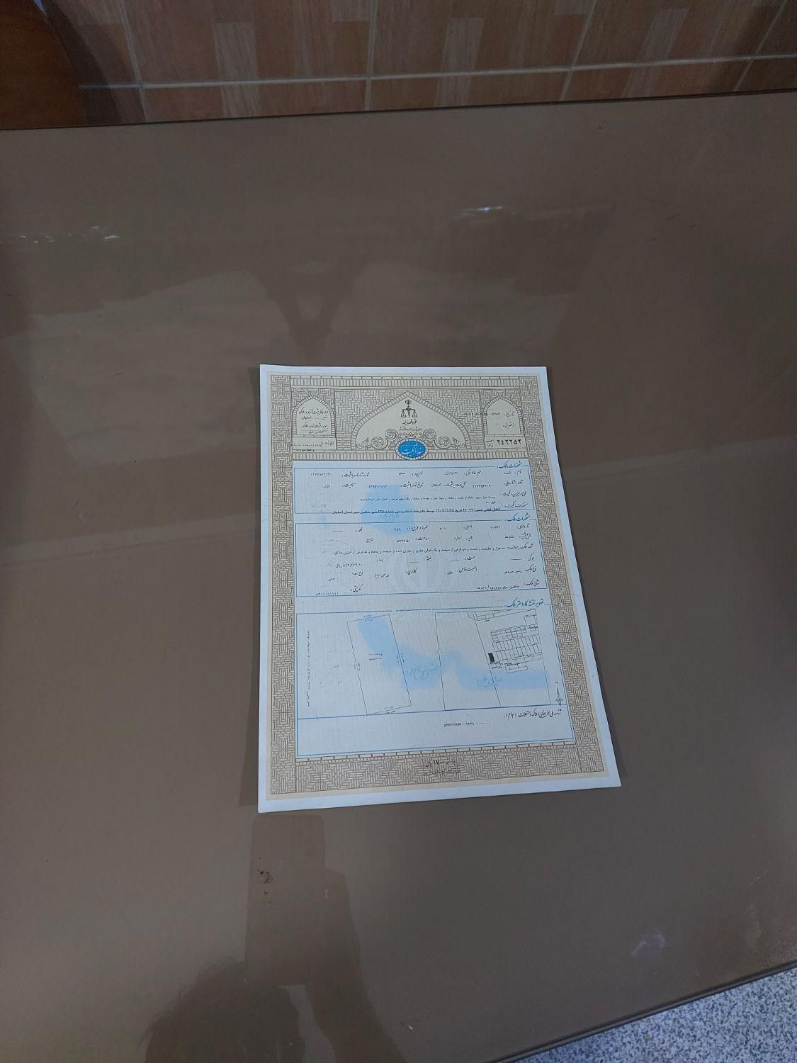 فقط با ۵۰ میلیون صاحب زمین شوید مابقی ۱۸ ماهه|فروش زمین و ملک کلنگی|اصفهان, بوستان آینه خانه|دیوار