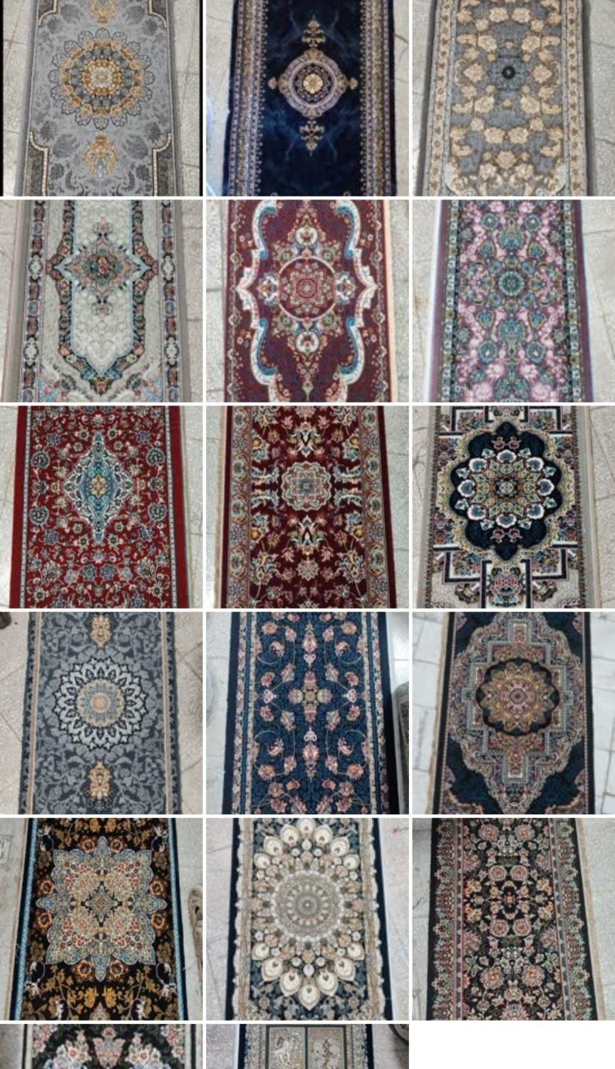 تولیدپشیهای الیافی|پشتی|قم, نیروگاه|دیوار