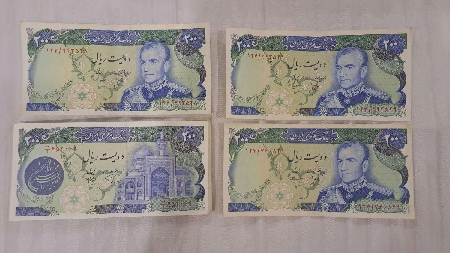 43 عدد پول قدیمی / اسکناس ۲۰۰ ریالی شاهی|کلکسیون سکه، تمبر، اسکناس|تهران, پاسداران|دیوار