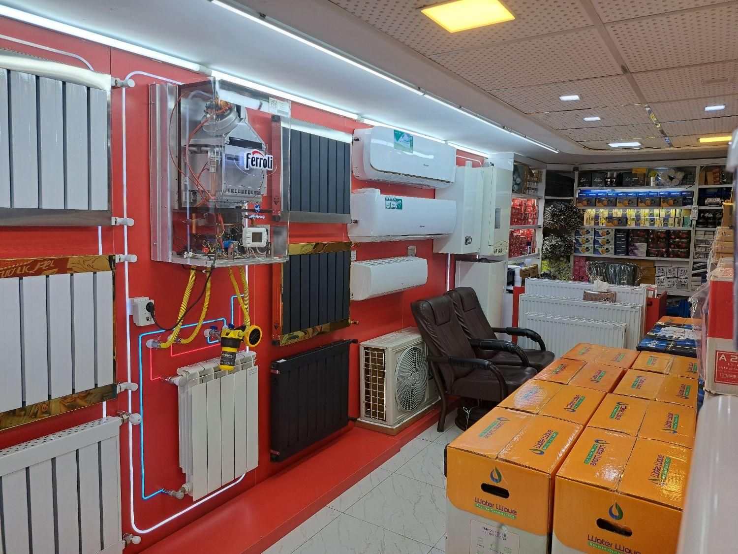 رادیاتور دکوراتیو آریا مشگی|آبگرمکن، پکیج، شوفاژ|همدان, |دیوار