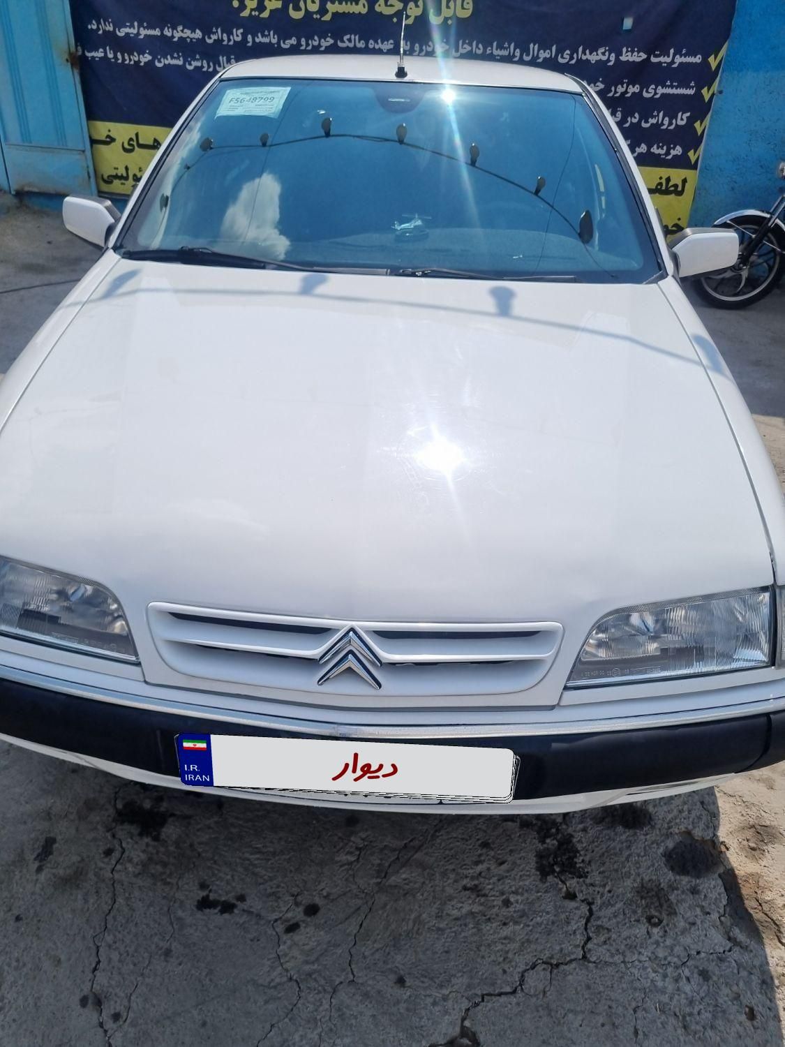 سیتروئن زانتیا 2000cc، مدل ۱۳۸۱|خودرو سواری و وانت|اصفهان, شهرک کوثر|دیوار