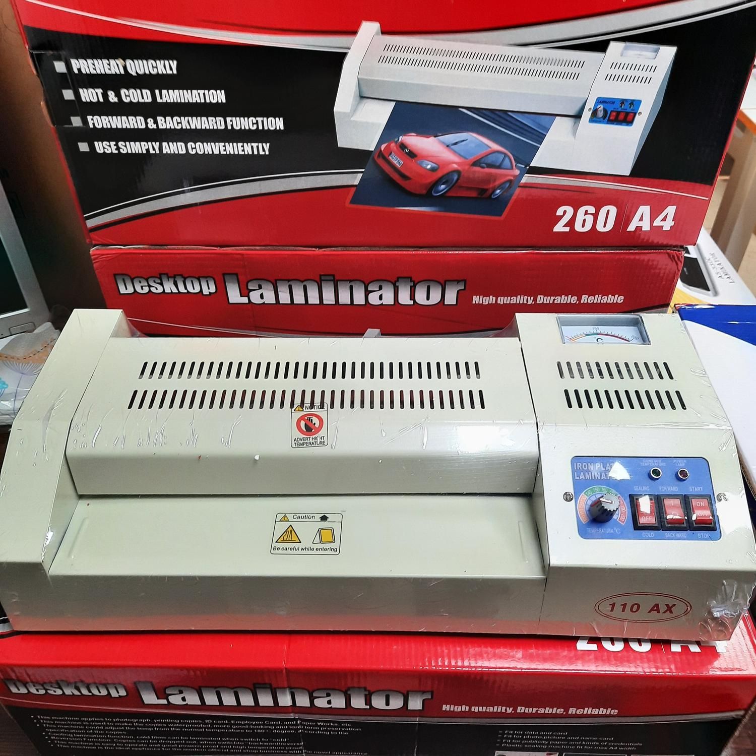 دستگاه پرس کارت و لمینیتور سایز 230c-a4|لوازم التحریر|تهران, فردوسی|دیوار