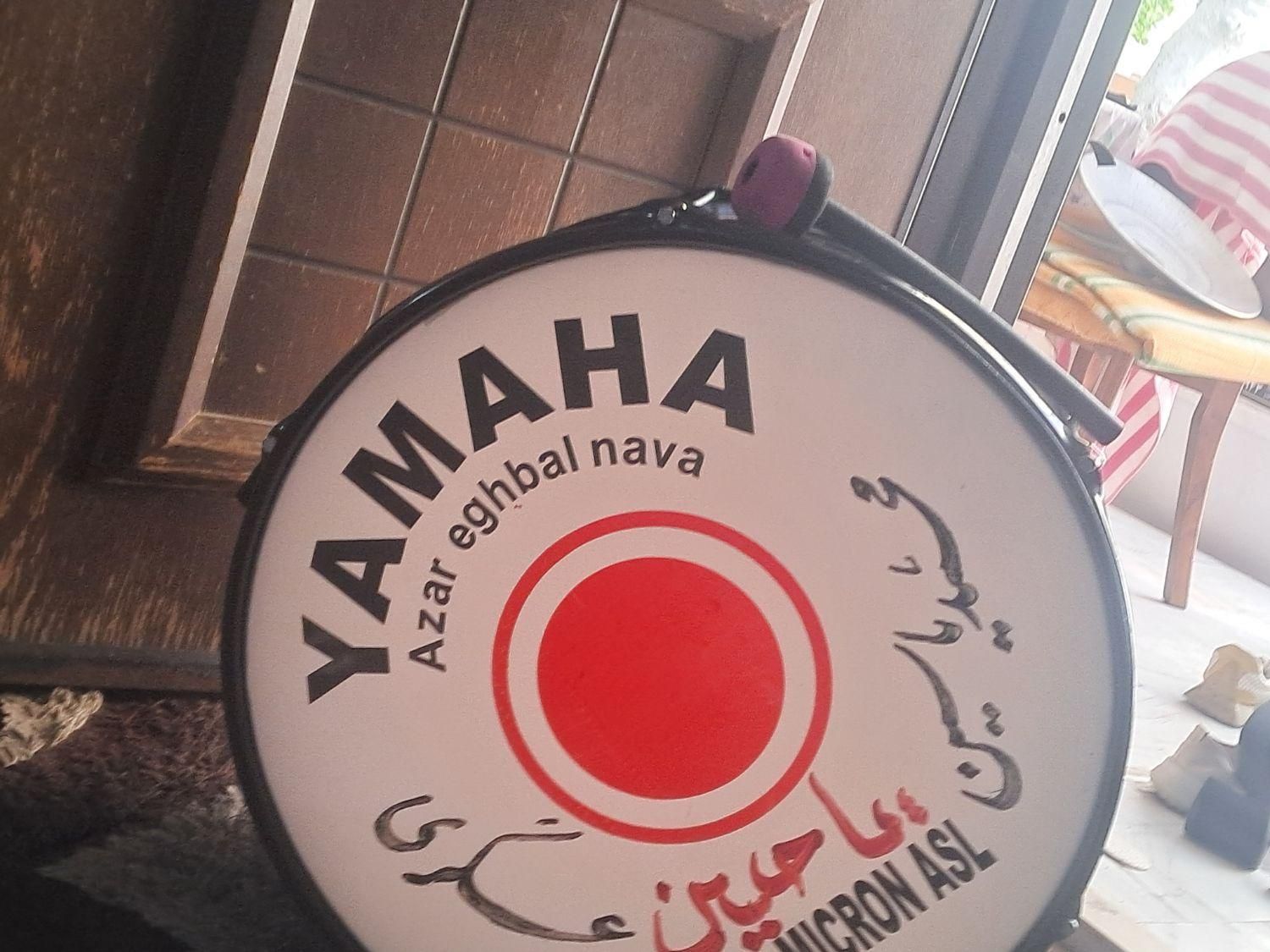 طبل ۶۰سانتی کاملانو|درام و پرکاشن|ساوه, |دیوار