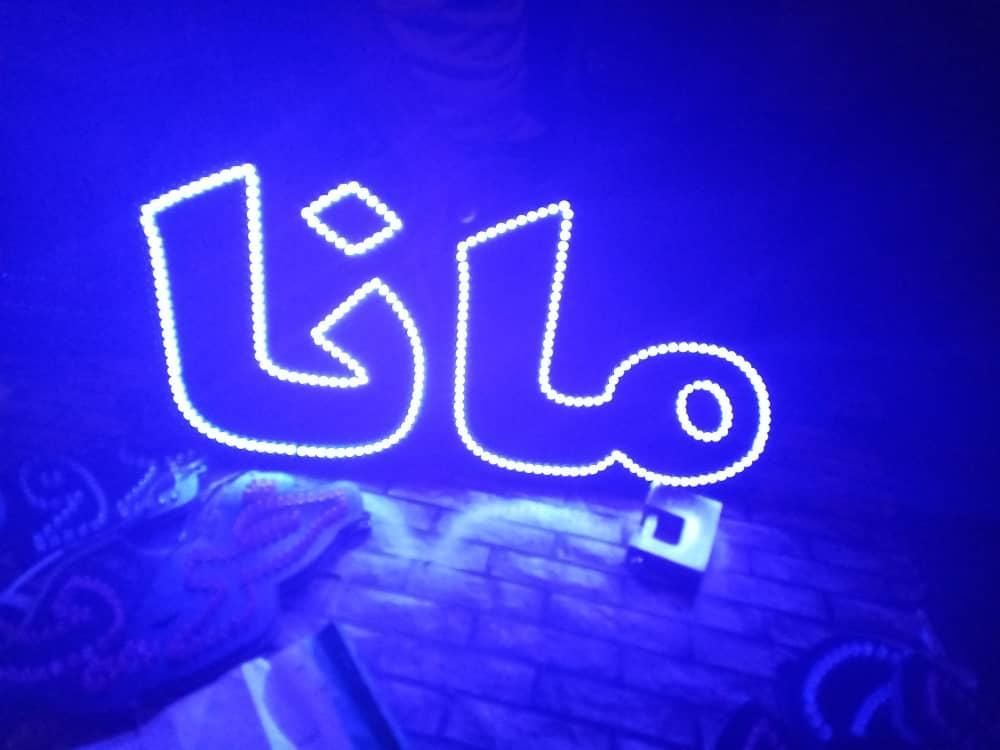 تابلو ال ای دی زیتون لواشک کلوچه|فروشگاه و مغازه|تهران, جوانمردان (اندیشه)|دیوار