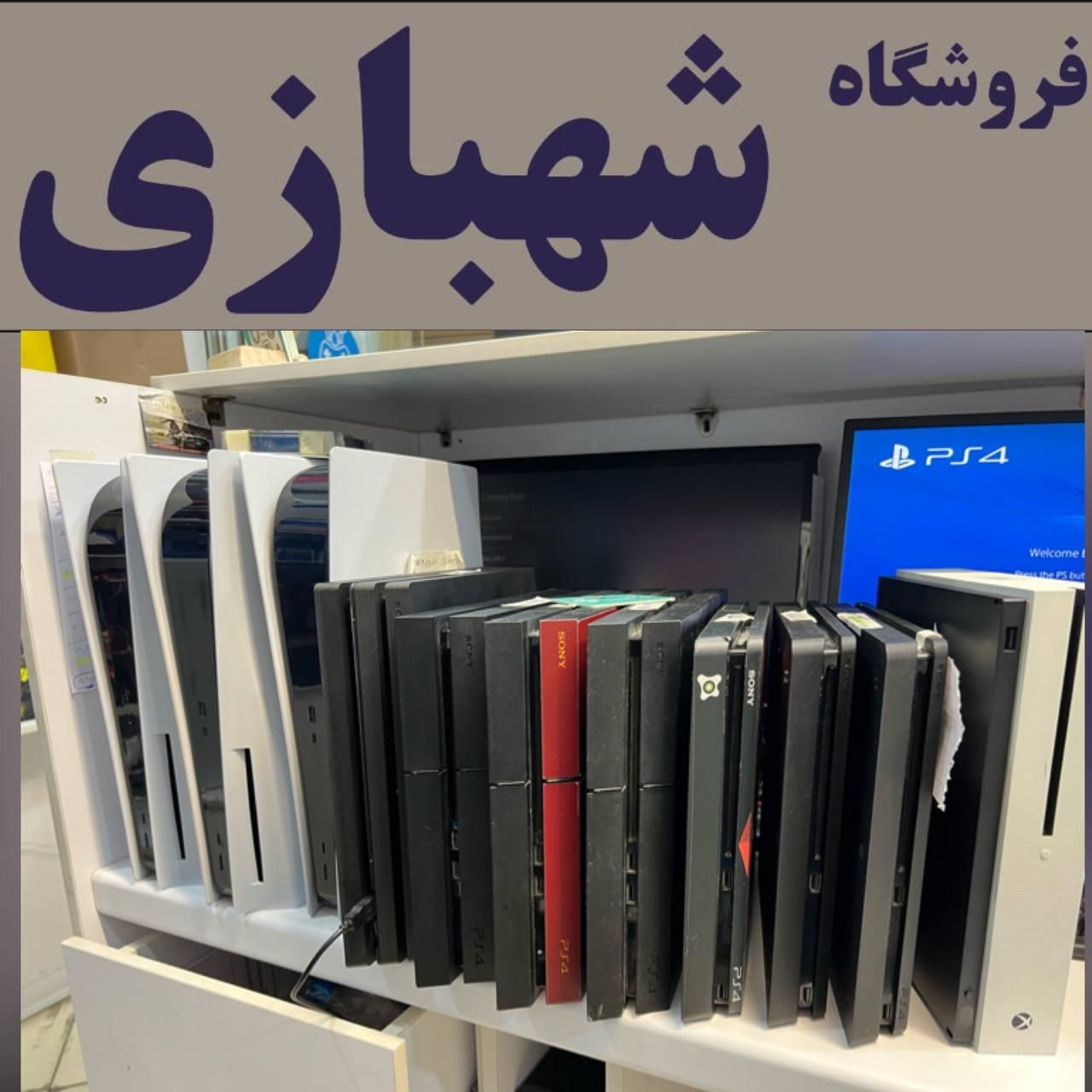کپی خور ورژن 11.00 بازی قابلنصب PS5 -XBOX--PS4|کنسول، بازی ویدئویی و آنلاین|تهران, هروی|دیوار