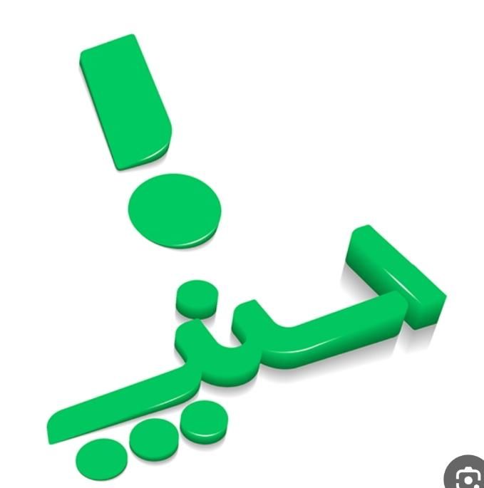 ثبت‌نام اسنپ از کل تهران کرج و حومه باپاداش عضویت|استخدام حمل و نقل|تهران, میدان ولیعصر|دیوار