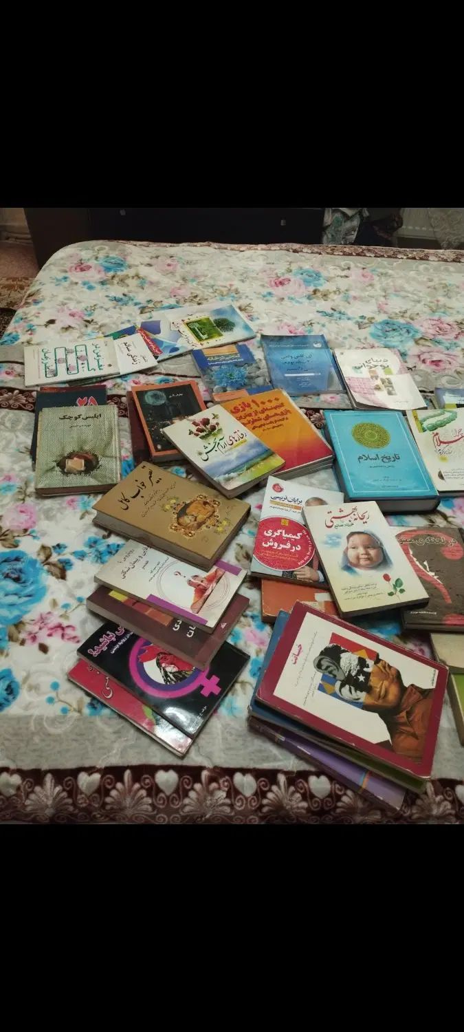 کتاب و رمان|کتاب و مجله آموزشی|تهران, شهرک فردوس (حسینی)|دیوار