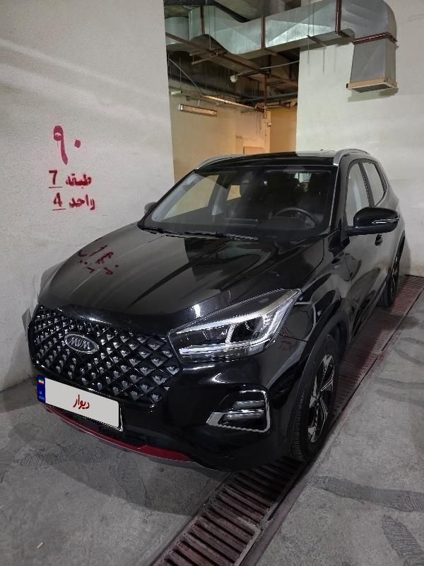 ام وی ام X55 Pro IE، مدل ۱۴۰۲|خودرو سواری و وانت|اسلام‌شهر, |دیوار