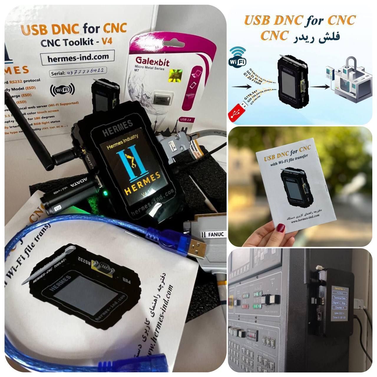 USB DNC فلش خور سی‌ان‌سی (فلش ریدر)|فروشگاه و مغازه|اصفهان, شهرک مهدیه|دیوار