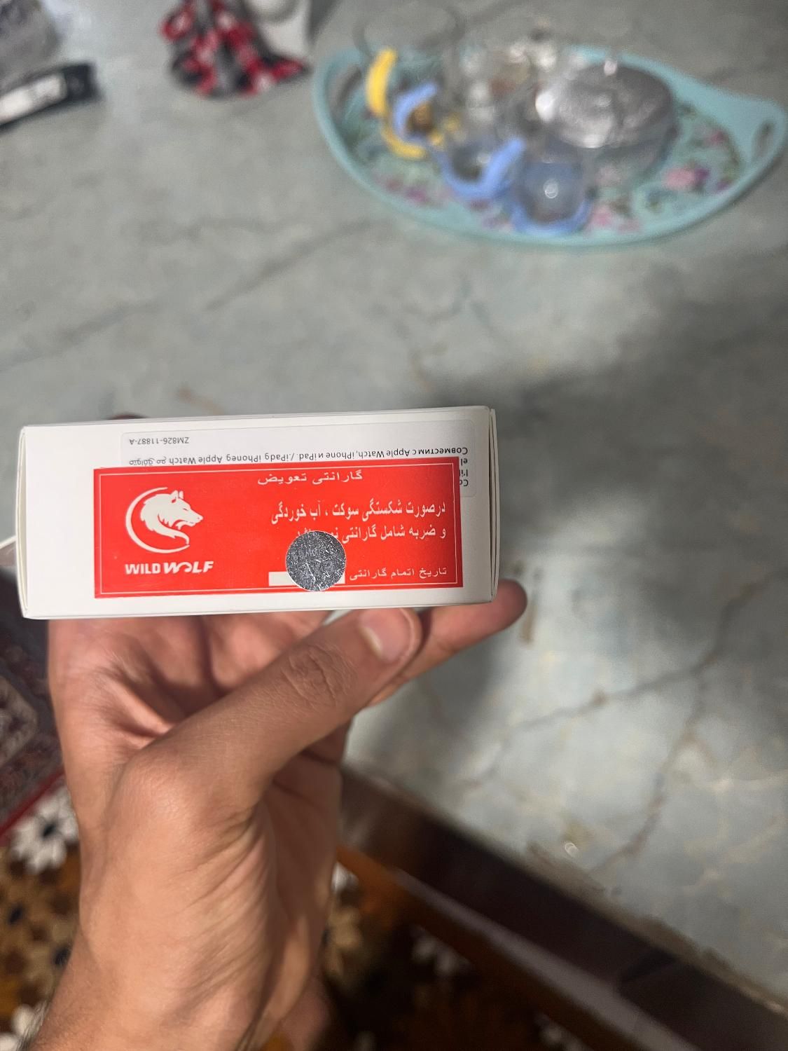 اداپتور شارژر 20W ایفون اورجینال کاملا نو|لوازم جانبی موبایل و تبلت|بندرعباس, |دیوار