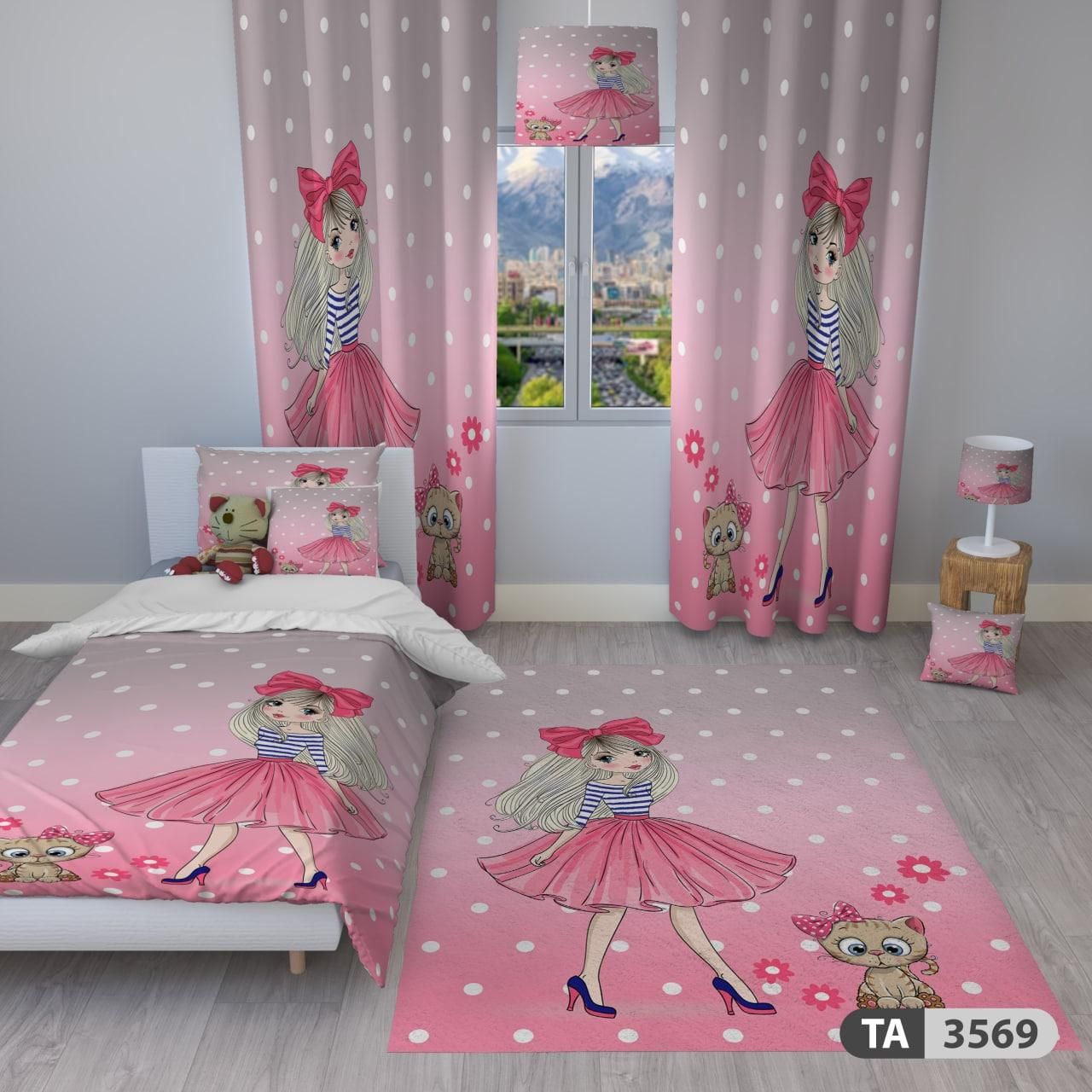 روتختی نوجوان|سرویس روتختی|کرج, برغان|دیوار