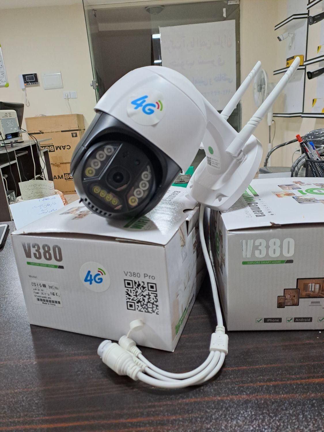 دوربین سیمکارتی 4G|دوربین مداربسته|رفسنجان, |دیوار