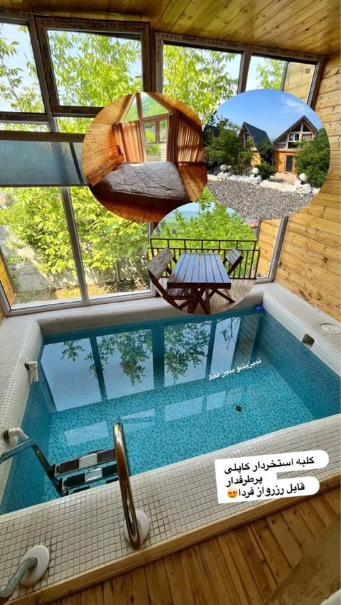 اجاره/کلبه/استخردار/جنگلی/سوییسی|اجارهٔ کوتاه‌مدت ویلا و باغ|قائم‌شهر, |دیوار