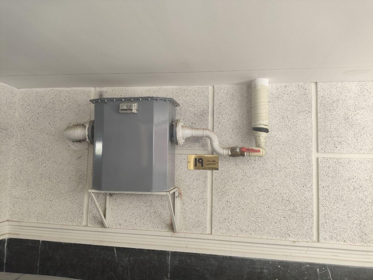 لوله کشی گاز اقساطی|خدمات پیشه و مهارت|بندرعباس, |دیوار