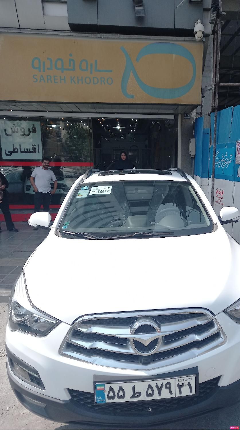 فروش اقساطی هایما S5 توربو، مدل ۱۴۰۴|خودرو سواری و وانت|تهران, نارمک|دیوار