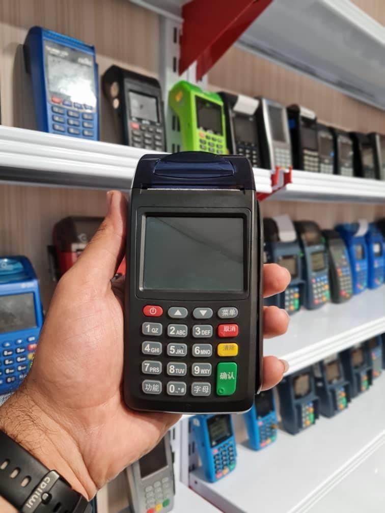 دستگاه کارتخوان پوز سیار و ثابت|فروشگاه و مغازه|تهران, جیحون|دیوار