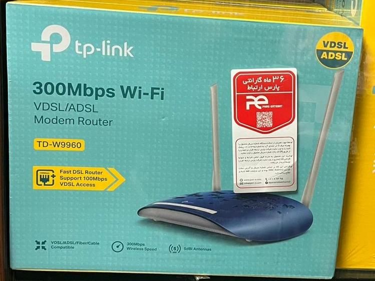 مودم تی پی لینک adsl  8961|مودم و تجهیزات شبکه|اسلام‌شهر, |دیوار