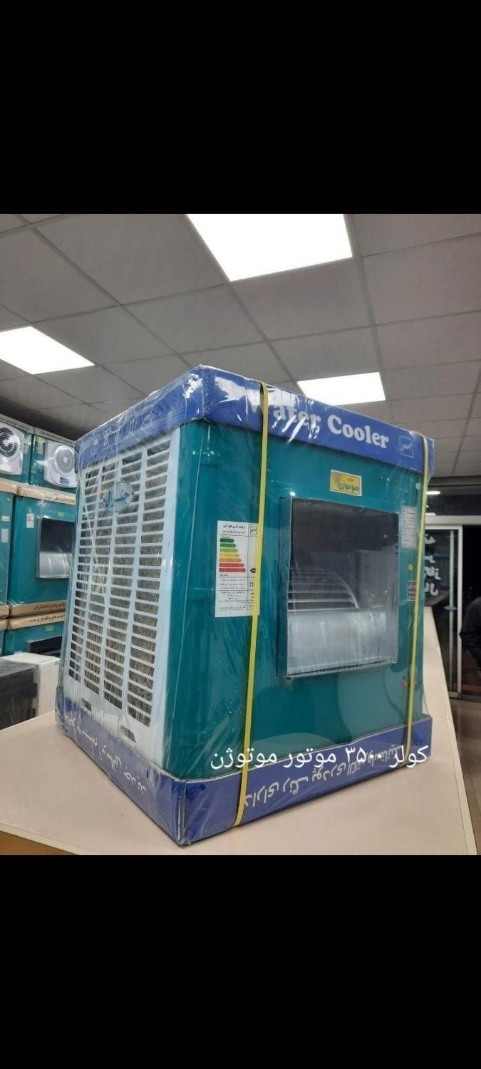 کولر آبی ۴۰۰۰|کولر آبی|برازجان, |دیوار